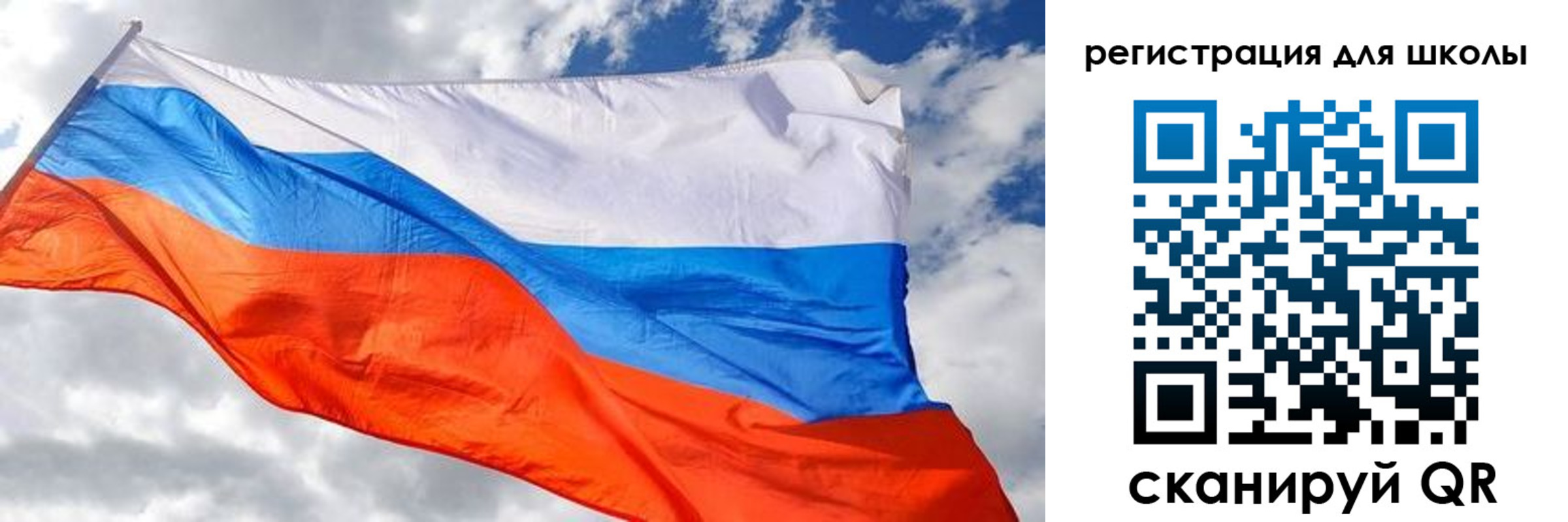временная регистрация надежно в Всеволожске