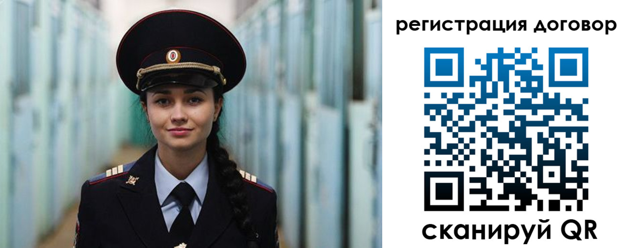 найти адрес прописки в Всеволожске